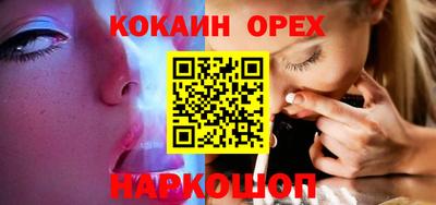 а пвп мука Изобильный