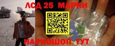 метамфетамин Ирбит