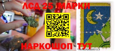 а пвп мука Изобильный