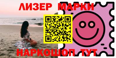 метамфетамин Ирбит