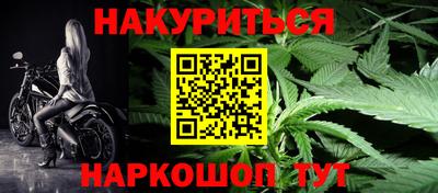 метамфетамин Ирбит