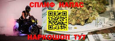 а пвп мука Изобильный