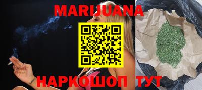 винт Ипатово