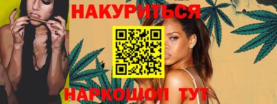 винт Ипатово