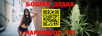 винт Ипатово