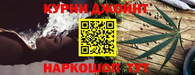 метамфетамин Ирбит