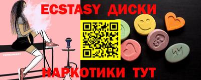 а пвп мука Изобильный
