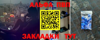 метамфетамин Ирбит