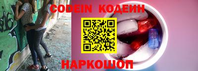 метамфетамин Ирбит