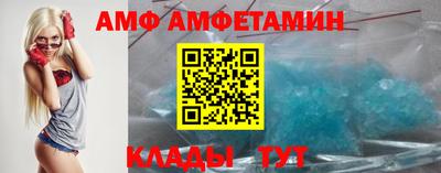 а пвп мука Изобильный