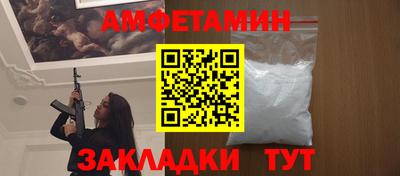 а пвп мука Изобильный