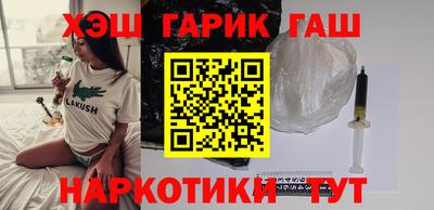 а пвп мука Изобильный