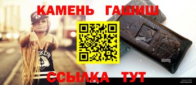 а пвп мука Изобильный
