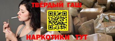 а пвп мука Изобильный