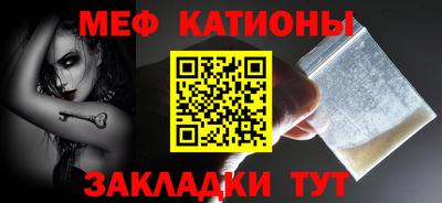 винт Ипатово