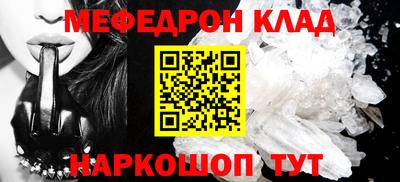 а пвп мука Изобильный